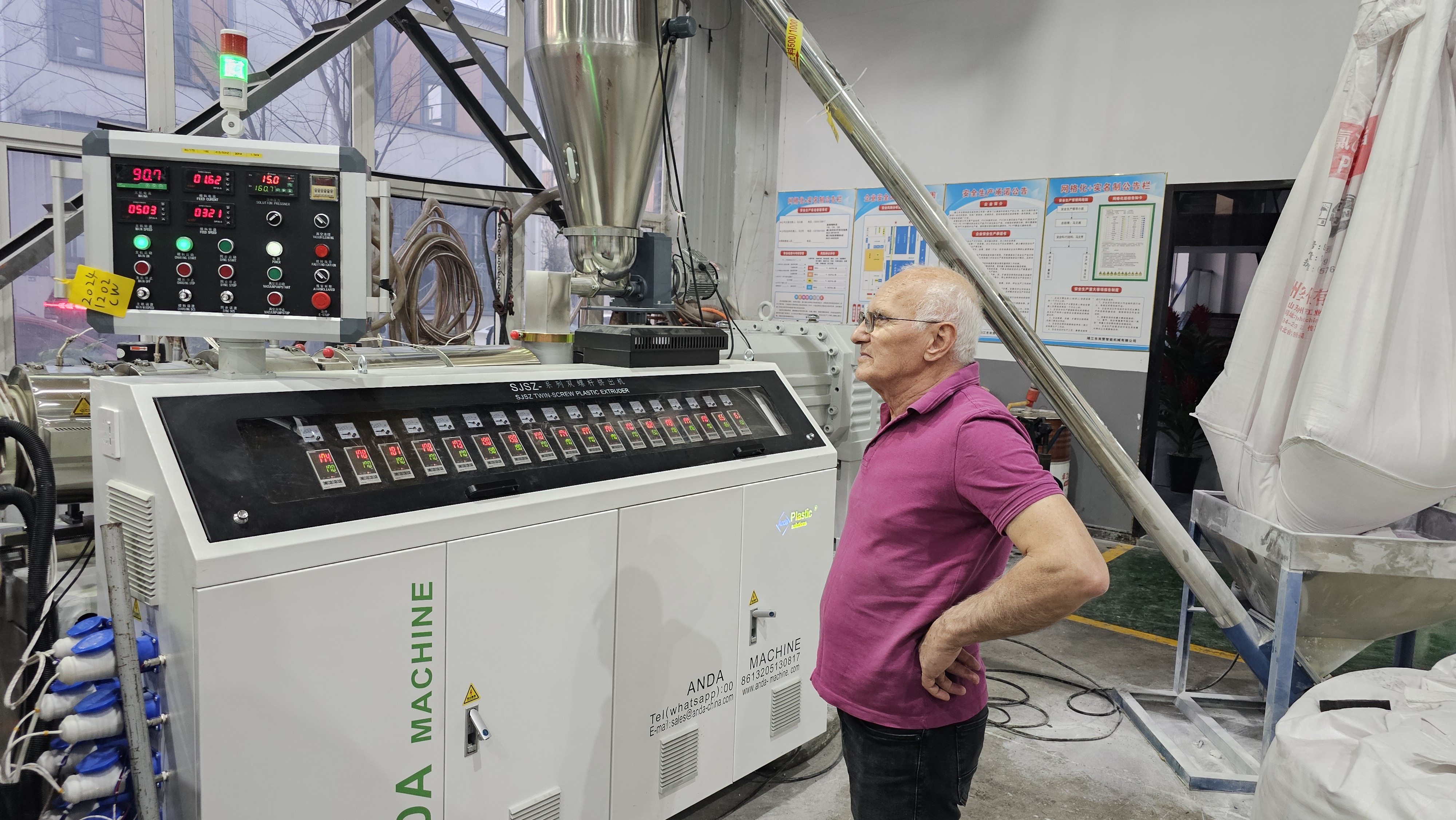 Lini produksi papan busa WPC, mesin papan busa WPC, mesin pembuat papan busa WPC, lini produksi papan busa pvc, mesin papan busa pvc, mesin pembuat papan busa pvc