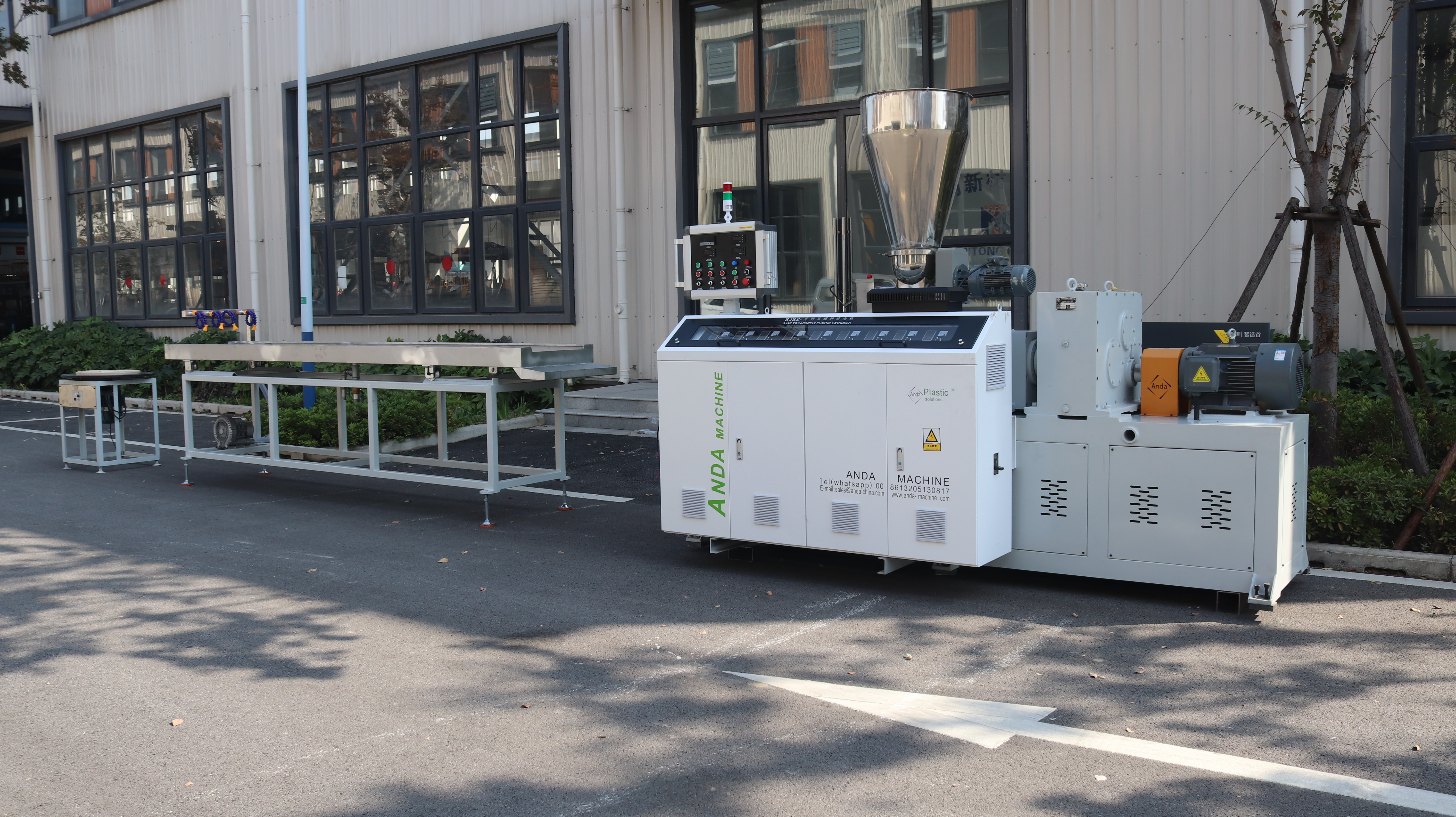 mesin pita pita tepi pvc