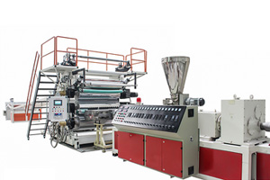 Apa Kegunaan Terbaik untuk Mesin Ekstrusi Ubin Lantai Lvt?